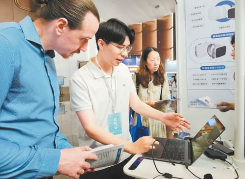 神蹤科技 技術(shù)服務(wù)驅(qū)動創(chuàng)新，賦能產(chǎn)業(yè)升級