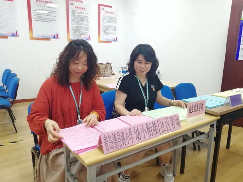 傾心細致服務，傳遞教育溫度——青島德縣路小學招生政策宣講入社區、入幼兒園活動紀實